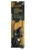 Триада 694 Profi ТВ Антенна автомобильная