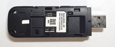 3G/4G модем Huawei E3372h-607 Original 3G/4G модем Huawei E3372h-607 Original