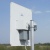 Антэкс AX-2520P MIMO 2x2 BOX панельная антенна с боксом Антэкс AX-2520P MIMO 2x2 BOX панельная антенна с боксом