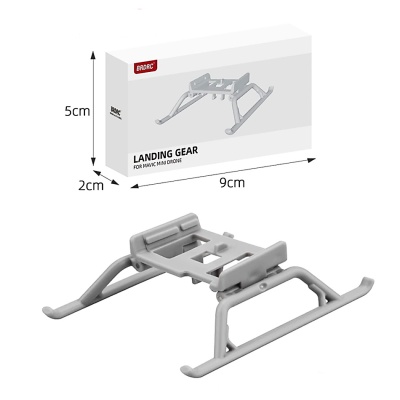 Шасси для дрона BRDRC EWB9350 Mavic Mini/Mini 2/Mini SE