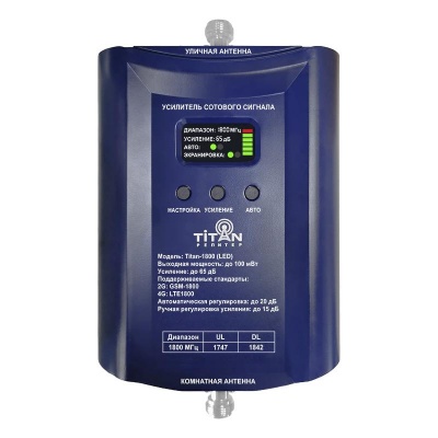 Репитер Titan-1800 (LED) Репитер Titan-1800 (LED)