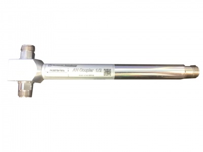 Разветвитель AN Coupler 1/2 Разветвитель AN Coupler 1/2